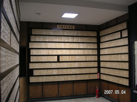 s_PICT0145.jpg